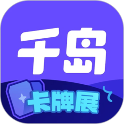 球友会平台的安全性与隐私保护措施探讨